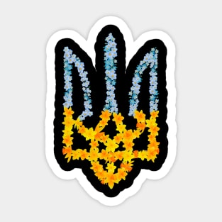 Ukraine Sticker